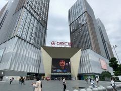 -金牛万达广场