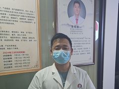 -张钰强中医正骨推拿连锁(华发商都店)
