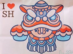 -上海哈尔滨食品厂(合生汇店)