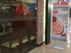 -棒约翰比萨·意面(剑河店)