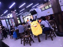 大堂-回坊马二饺子馆