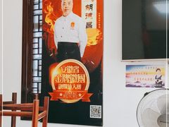 -水香园·中国徽菜名店(紫霞大道店)