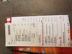 账单-点点心点心专门店(旺角店)