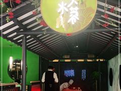 门面-辛香汇·现炒川菜(淮海路百盛店)
