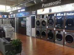-百安居装修建材卖场(罗湖店)
