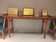 -便宜坊烤鸭店(亦庄京东店)