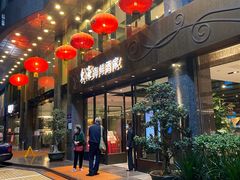 门面-东海海鲜酒家(流花店)