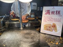 -长沙富力万达文华酒店