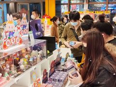 -泡泡玛特POPMART(天环购物中心店)