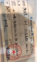 -东方幸福国际母婴月子会所(沙湾公园店)