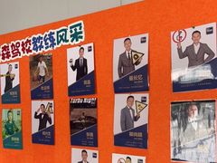-乔森驾校(杨家坪总校)