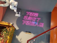 -大成海鲜烧烤·小龙虾(五角场店)
