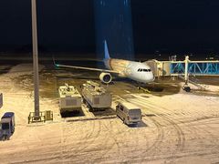 -威海大水泊国际机场