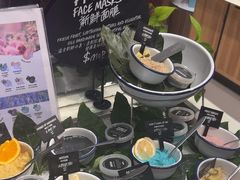 -LUSH(威尼斯人店)