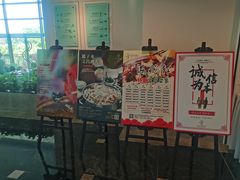 -银泰阳光度假酒店-海悦轩中餐厅(海花路店)