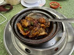 -新峰肉骨茶