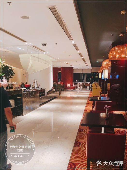 上海龙之梦万丽酒店图片