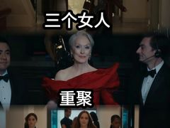 -博纳国际影城IMAX(中央大道店)