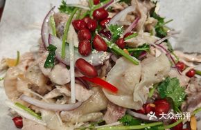 Fragrant Torn Chicken Salad