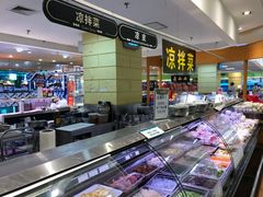 -北京华联生活超市(北京常营店)