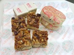 核桃排-桂顺斋(西花市店)