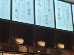 -淘米捞·米汤脆鲩鱼火锅(福田皇岗店)