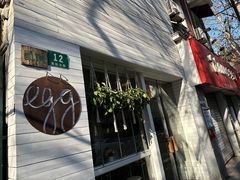 -Egg•Allday Brunch(襄阳北路店)