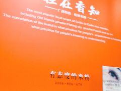 -桂在香知桂林米粉(红博中央公园店)