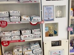 -芭比堂动物医院·心脏科·老年急重症·夜诊·吉雅分院