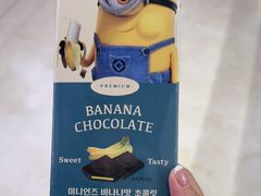-新罗免税店(济州店)