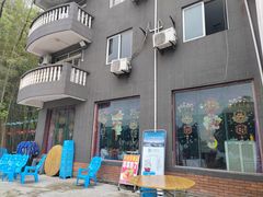 -金水泊山庄·花椒鸡(铁山坪店)