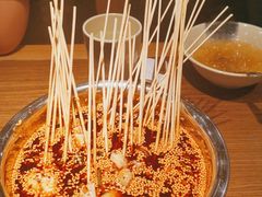 -肖四女乐山跷脚牛肉(世博源店)