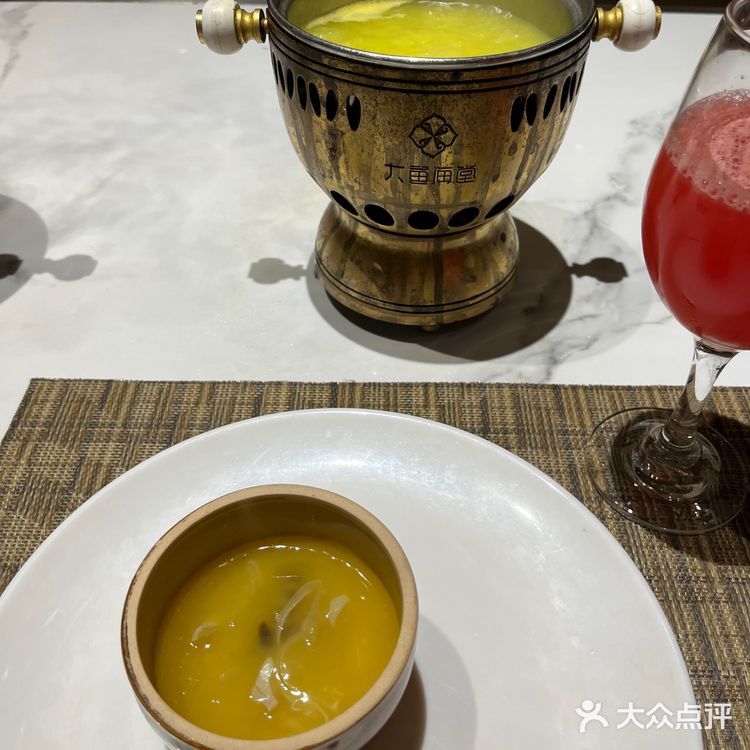 大鱼海棠