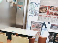 -当家水煎包·牛肉汤(浦江店)