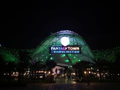 -三亚海昌梦幻海洋不夜城