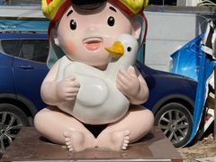 -姚林轩