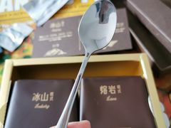 -好利来(奉天店)