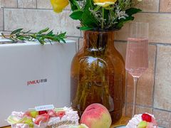 -积慕Cake(解放大道店)