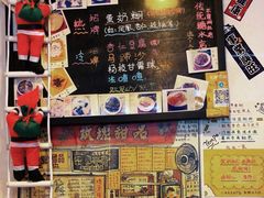 -玫瑰甜品(文明路店)