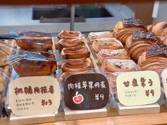 -慢熟面包店bud bread(孩儿巷店)