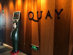 -上海外滩英迪格酒店