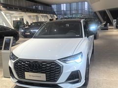 -奥尊奥迪4S店(浑南店)