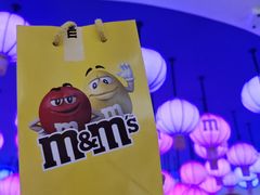 -m豆巧克力世界(上海世茂广场店)