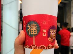 -CoCo都可(小吕宋店)