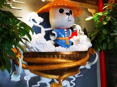 -蜀大侠火锅(森兰花园城店)