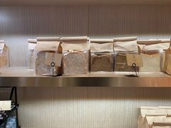 -安上烘焙 ENCHANTE(世纪汇店)