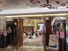 -广州逸林假日酒店·四季桃源中餐厅(白云山风景区店)