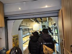 -韩国利尔面包(桂林路店)