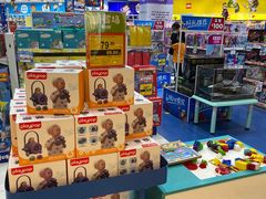 -TOYSRUS玩具反斗城(凯德广场云尚店)