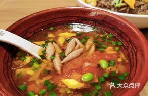 Hand-Pressed Oat Fish Balls